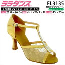 ララダンス LalaDance 社交ダンスシューズ レディース 【セミオーダー】 ダンスシューズ FL3135 ダンス シューズ 社交ダンス 靴 幅広 2E 3...