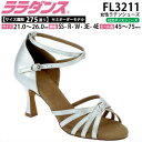 ララダンス LalaDance 社交ダンスシューズ レディース 【セミオーダー】 ダンスシューズ FL3211 ダンス シューズ 靴 幅広 2E 3E 4E ラ...