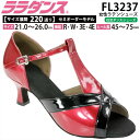 ララダンス LalaDance 社交ダンスシューズ レディース 【セミオーダー】 ダンスシューズ FL3237 ダンス シューズ 靴 幅広 2E 3E 4E ラ...
