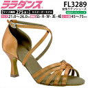 ララダンス LalaDance 社交ダンスシューズ レディース 【セミオーダー】 ダンスシューズ FL3289 ダンス シューズ 靴 幅広 2E 3E 4E ラ...
