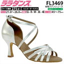 ララダンス LalaDance 社交ダンスシューズ レディース 【セミオーダー】 ダンスシューズ FL3469 ダンス シューズ 靴 幅広 2E 3E 4E ラ...