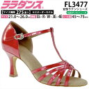 ララダンス LalaDance 社交ダンスシューズ レディース 【セミオーダー】 ダンスシューズ FL3477 ダンス シューズ 靴 幅広 2E 3E 4E ラ...