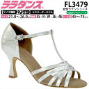 ララダンス LalaDance 社交ダンスシューズ レディース 【セミオーダー】 ダンスシューズ FL3479 ダンス シューズ 靴 幅広 2E 3E 4E ラ...