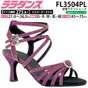 ララダンス LalaDance 社交ダンスシューズ レディース 【セミオーダー】 ダンスシューズ FL3504PL ダンス シューズ 靴 幅広 2E 3E 4E...