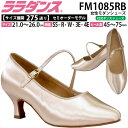 ララダンス LalaDance 社交ダンスシューズ レディース 【送料無料】 セミオーダーダンスシューズ FM1085RB ダンス シューズ 靴 幅広 2E 3...