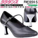 ララダンス LalaDance 社交ダンスシューズ レディース 【送料無料】 セミオーダーダンスシューズ FM1154-S ダンス シューズ 靴 幅広 2E 3...