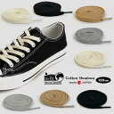 _GWԒ͑SiP5{^yRbgCR/120cmzI[KjbN Rbg CЂ 120cm ەR R CR ۂЂ Ђ Ђ J[ V[[X ۃq 120Z` {  vans  O[ ubN uE is-eh