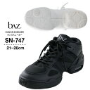バズ baz ダンスシューズ ダンススニーカー ダンス スニーカー ジャズシューズ ジャズダンス シューズ ヒップホップ ラテン フィットネスシューズ 靴 軽量...
