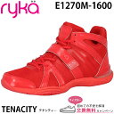 【送料無料】【23.3cm】ライカ ryka シューズ フィットネスシューズ ライカシューズ ダンスシューズ ハイカット ダンススニーカー ジャズシューズ ジャ...