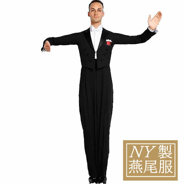 【フルオーダー】NY Fashion 製 燕尾 服 ADS JAPAN 社交ダンス 競技 デモ パーティー 男性 男子 衣装 スリム フィット スポーツ エンビ テールコート ストレッチ ブラック フルセット 小物 イ…