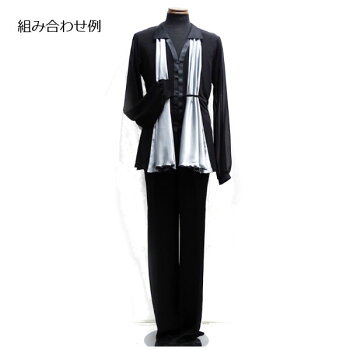 【新入荷】メンズラテンジャケット(LL)4613パピヨンショール付きブラック×シルバーグレーシャツカラー即納可能サンバルンバチャチャジャイブ