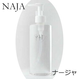 【新入荷】NAJA ナージャ プロクレンジング NS-01 バレエ・ダンス・舞台・スポーツ メイクアップ プロダンサーも使用 化粧落とし 潤い残してしっかり落とす