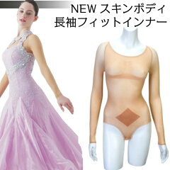 https://thumbnail.image.rakuten.co.jp/@0_mall/danceshopgrace/cabinet/04798664/naga4.jpg