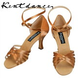 Kent Dance ȥ ƥ 塼  BXL ϥХʥƥ ҡ7cm/8cm   ˤ!! Ҹ å  ǥ ƥ  塼   