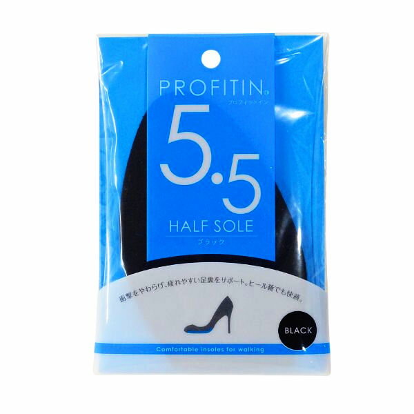 【新入荷】PROFITIN HALF SOLE 5.5mm プロフィットイン ハーフソール 特厚 ベージュ 甲薄さんにおススメ!! 【ポスト投函】【日時指定・代引き不可】靴の中敷き サイズ合わせ 中敷き インソール つま先中敷き 【コンビニ受取対応】 社交ダンス シューズ パンプス ブーツ ウォーキングシューズ などに 衝撃吸収 サイズ調整 疲れやすい足裏をサポート ヒールでも快適【日時指定・代引き対応】PROFITIN HALF SOLE 5.5mm プロフィットイン ハーフソール 特厚 ブラック 甲薄さんにおススメ!! 【宅配便】靴の中敷き サイズ合わせ 中敷き インソール つま先中敷き 社交ダンス シューズ パンプス ブーツ ウォーキングシューズ など PROFITIN HALF SOLE 5.5mm プロフィットイン ハーフソール 特厚 黒 本体ブラック 衝撃吸収 サイズ調整 疲れやすい足裏をサポート ヒールでも快適 衝撃を和らげ、疲れやすい足裏をサポート!! サイズ調整に最適な厚さを選べる、ハーフインソール（本体ブラック）です。ブリジストン開発の衝撃吸収性に優れたウレタンフォーム「ZULEN」を使用しており、つま先にかかる衝撃を吸収し快適な歩行をサポートします。 表面は肌触りの良いポリエステルスエードを使用。汗を素早く吸収・発散し、サラサラの状態を保ちます。さらに靴下やストッキングにひっかかりにくくなっています。こちらは特厚の5.5mmタイプなので、ぶかぶかで歩きにくい靴などにおすすめです。社交ダンスシューズにも!!既製シューズではなかなかご自分の足に合わない、悩める甲薄さんに特におすすめのアイテムです。一度お試しください。 ■商品サイズ：縦120mm×幅88mm■厚み種類：5.5mm■素材：ウレタンフォーム、ポリエステルスエード■製造国：日本......................................................※在庫状況によりお取り寄せになる場合がございます。商品は簡易包装でお送りいたします。ご不明な点はお気軽にお問い合わせください。ダンスショップ　グレースTEL026−233−3391 通常1〜2営業日以内での発送となります。店頭在庫欠品時には、お取り寄せのお時間を頂戴します。 1