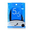 【ポスト投函】PROFITIN HALF SOLE 5.5mm プロフィットイン ハーフソール 特厚 黒 ブラック 甲薄さんにおススメ!! 【日時指定・代引き不可】パンプス ブーツ ウォーキングシューズ などに 衝撃吸収 サイズ調整 疲れやすい足裏をサポート ヒールでも快適 その1