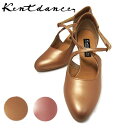 Kent Dance ケントダンス セグエ ライトオーク 21.5〜25.0cm H5.5cm 7cm ベージュ系 社交ダンス 兼用シューズ ヒール 柔かく 履...