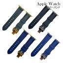 アップルウォッチ ラバー バンド ベルト シリーズ8 45mmアップルウォッチ AppleWatch apple watch 8/7 SE バンド ベルト ラバ...