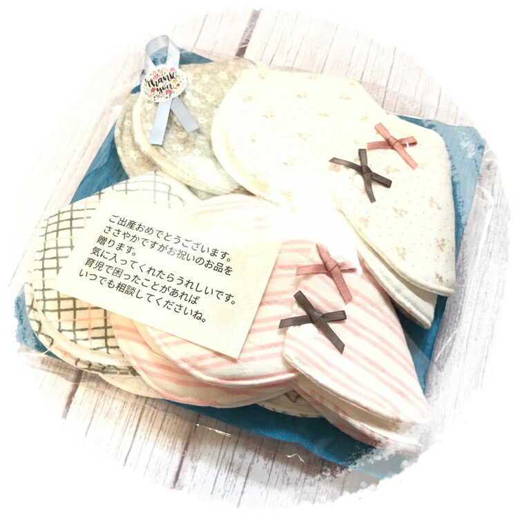 メール便 エコラッピング 2000円以上で送料無料 プレゼント