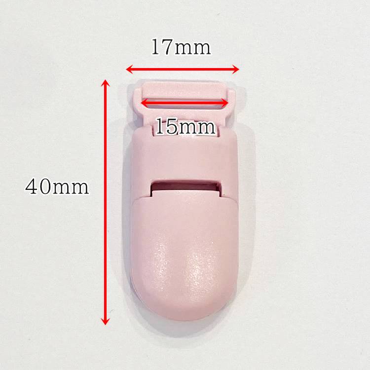 プラスチッククリップ リボン幅15mmまで フィッシュクリップ ブランケット クリップ マルチホルダー マルチクリップ おしゃぶりホルダー スタイクリップ オモチャホルダー 落下防止 ハンドメイド 抱っこ紐