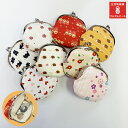がま口 小銭入れ 帆布 財布 ポーチ かわいい 和柄 桜 マトリョーシカ ツバキ ハリネズミ 椿 3.3寸 小物入れ ピルケース 薬入れ イヤホン リップ 目薬...