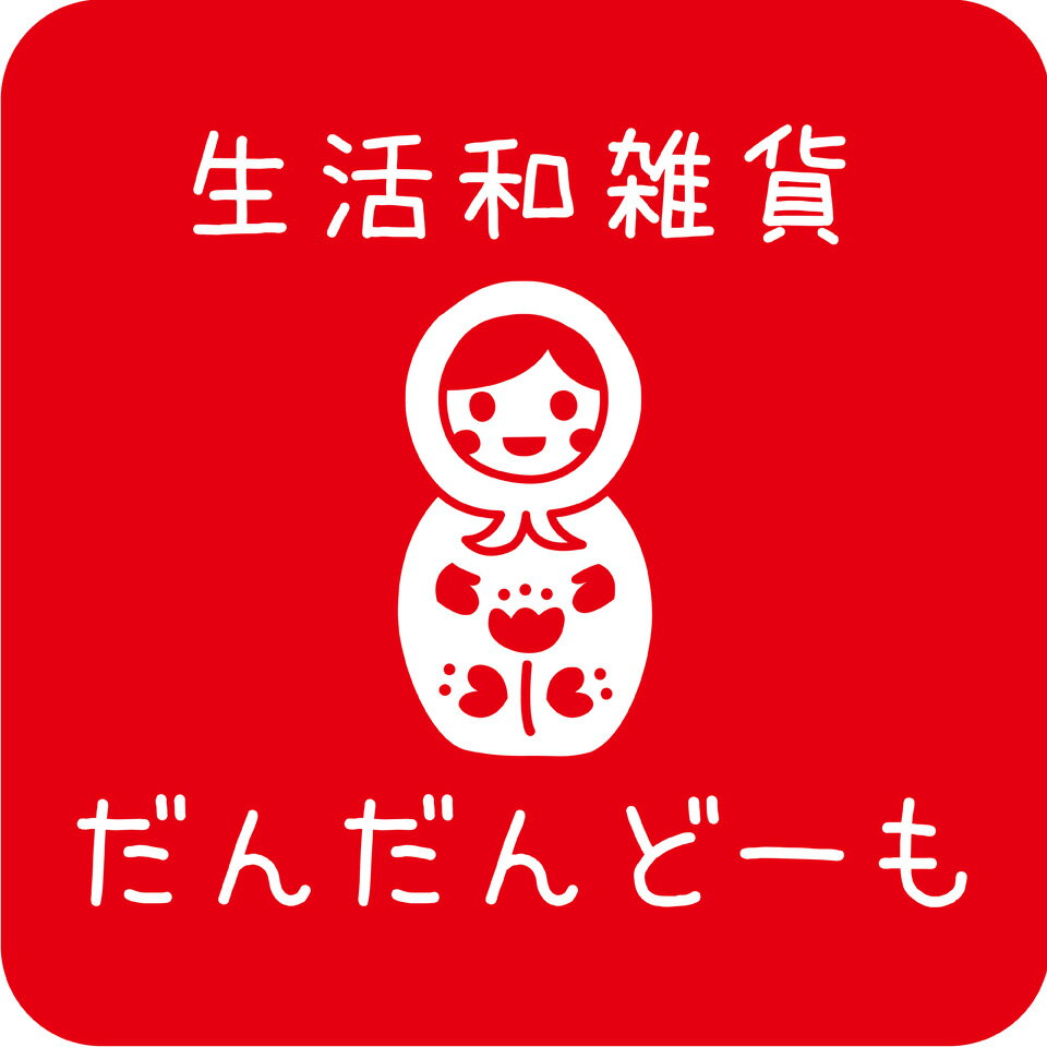 Shop icon