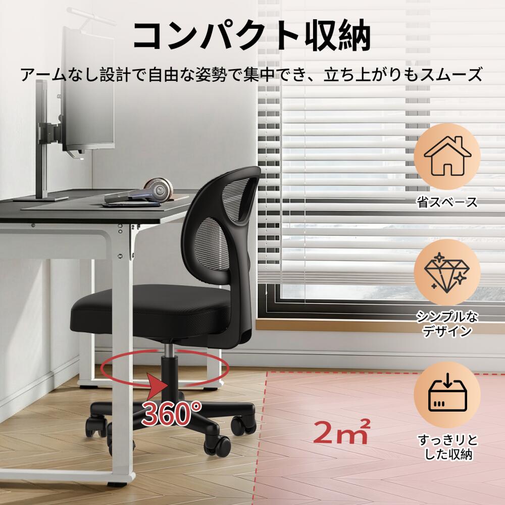 店R597)パワーナップチェア シエスタ デスクチェア オフィスチェア GR-SH20-07053 収納型オットマン付き グレー ブラック 椅子 テレワーク 楽天市場】シエスタ オフィスチェアの通販