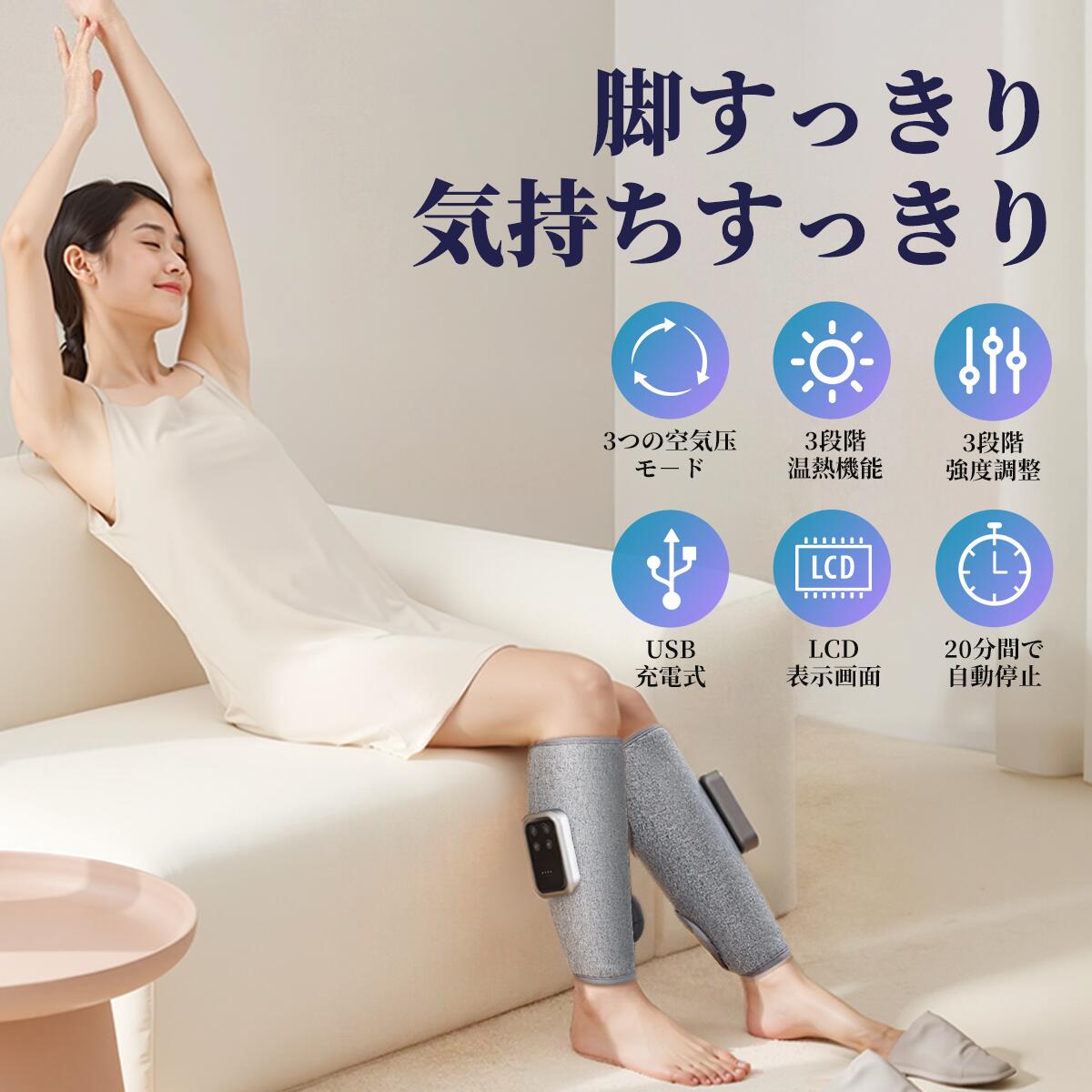 【限定クーポンで2,990円】フットマ�