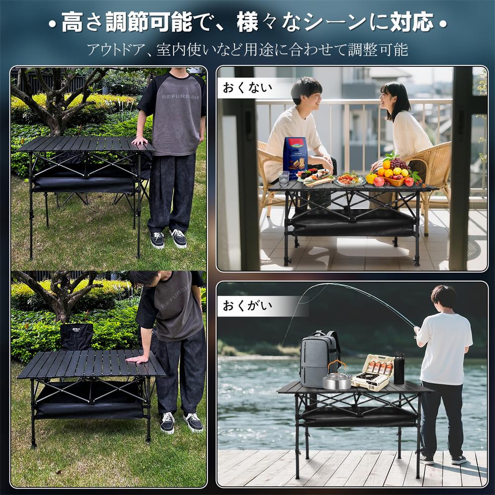 ★クーポン利用で4,490円★ キャンプテーブル アウトドアテーブル バーベキュー テーブル 折りたたみテーブル アウトドア bbq テーブル ソロ キャンプ用 テーブル テーブル キャンプ 机 camping table バーベキュー キャンプ用品 キャンプ ローテーブル ンパクト 防水