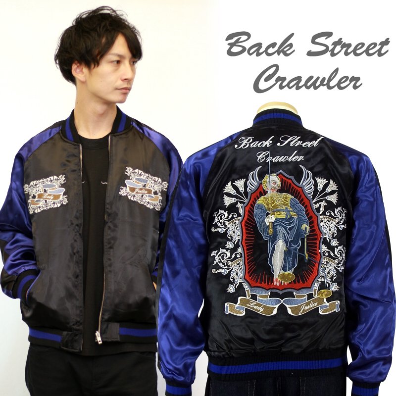 楽天市場】back street crawler スカジャンの通販 楽天市場】back street crawler スカジャンの通販