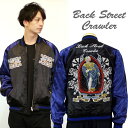 レディジャスティス刺繍スカジャン BACK STREET CRAWLER(バック ストリート クローラー) BSJ-501 和柄 【送料無料】