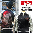 SWo[VuXJW@SW~Switch Planning@GZSJ-001 a@yz