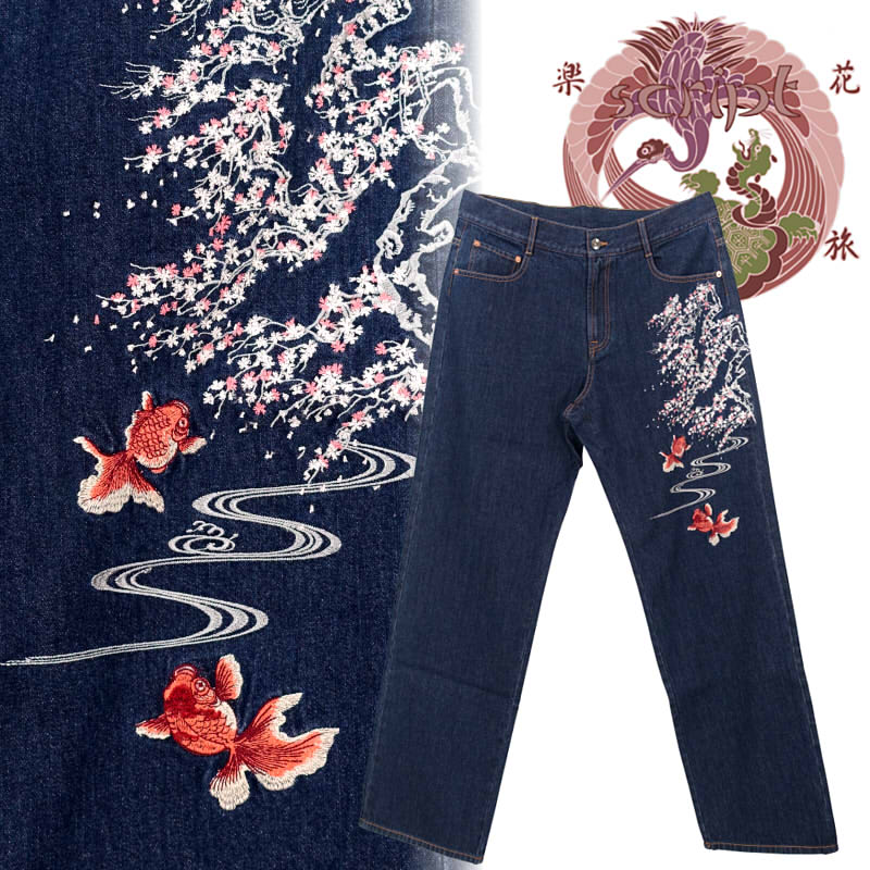 乐天商城 - 【SCRIPT花旅楽団(スクリプト)】SP-002 桜金魚刺繍デニム　和柄　【送料無料】