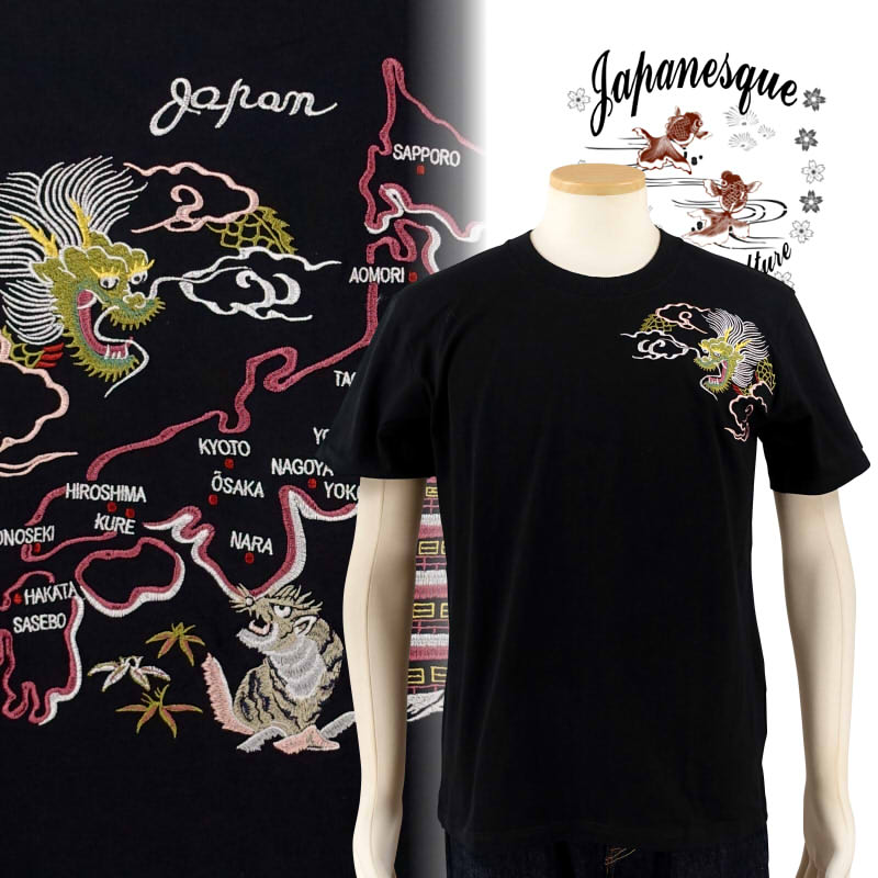 乐天商城 - 日本地図に龍虎刺繍半袖Tシャツ ST-603　和柄【SCRIPT花旅楽団(スクリプト)】