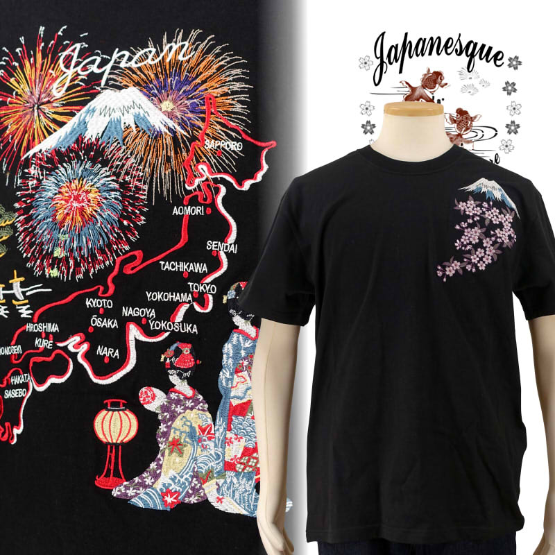 Rakuten - 花火と舞妓刺繍半袖Tシャツ ST-606　和柄【SCRIPT花旅楽団(スクリプト)】