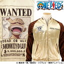 ルフィ手配書刺繍スカジャンスカジャン OPSJ-501 ONE PIECE × Switch Planning 【送料無料】