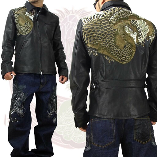 【SCRIPT花旅楽団(スクリプト)】 SLRJ-005 鳳凰柄刺繍襟付ライダースジャケット 【Y'2LEATHER(ワイツーレザー)】 和柄 【送料無料】 【SCRIPT花旅楽団(スクリプト)】 SLRJ-005 鳳凰柄刺繍襟付ライダースジャケット 【Y'2LEATHER(ワイツーレザー)】 和柄 【送料無料】