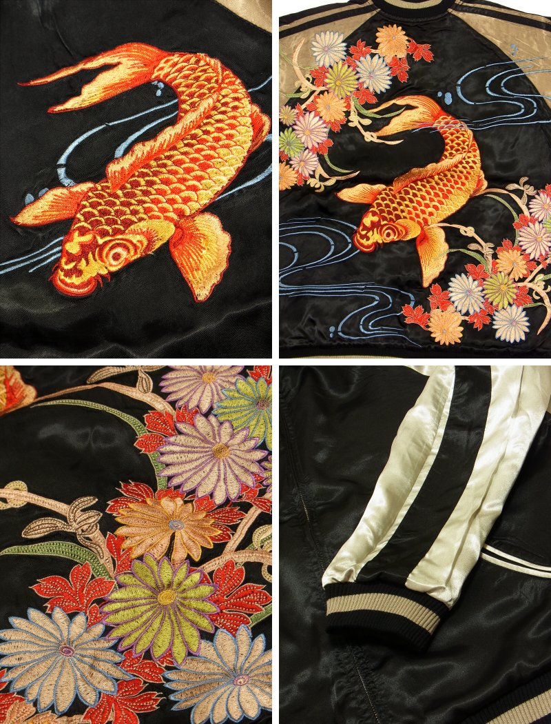 【SCRIPT花旅楽団(スクリプト)】SSJ-503 菊緋鯉柄刺繍スカジャン　和柄　【送料無料】