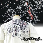 【satori(さとり)】 GST-653 桜吹雪龍柄刺繍半袖Tシャツ　和柄　XXL【送料無料】