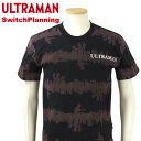 ウルトラマン×スイッチプランニング ウルトラマン コンフロント バルタンTシャツ ULST-001【送料無料】