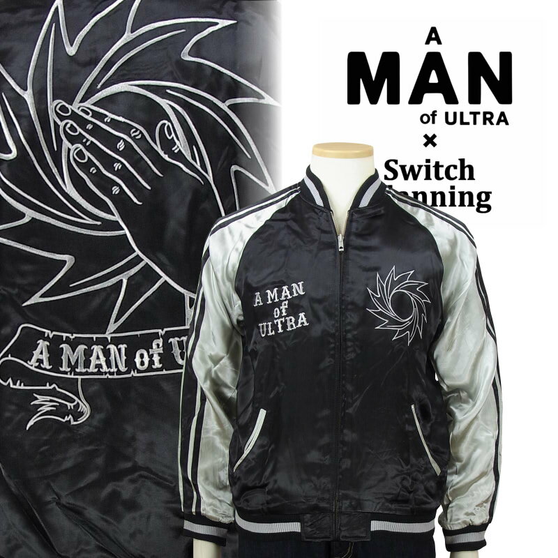 A MAN of ULTRA ~ Switch Planning@􂫌փXJW@MUSJ-002yz
