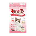 ニチドウ にゃんミルク 猫用 100g x30セット [ 取寄せ1週間前後 猫用 キャットミルク 全年齢対応 ]