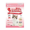 ●消化しやすくおなかに優しいミルクです。 ●健やかな成長と健康維持を目的に開発された猫のミルクです。 ●成長期の健康維持に重要なタンパク質であるラクトフェリンを配合した総合栄養食です。 ●お湯にさっと溶け、調乳が簡単です。 ●赤ちゃんからシニアまで与えられる全年齢用です。 　高齢猫の栄養補給にも最適です。 【原材料】 乾燥乳清蛋白質濃縮物・乾燥乳清粉末・動物性油脂・植物性油脂・ブドウ糖・でんぷん類・プロバイオティクス Bacillus Licheniformis,Bacillus Subtilis・ ビタミン類（A・B1・B2・B6・B12・B5・C・D3・E・塩化コリン・ナイアシン・ビオチン・葉酸）・ミネラル類（リン酸二カルシウム・炭酸カルシウム・ グリシン酸第一鉄・二酸化ケイ素・硫酸第一鉄・硫酸銅・硫酸マンガン・亜セレン酸ナトリウム・酸化亜鉛・硫酸コバルト）・レシチン・タウリン・香料・ ラクトフェリン 【成分】 粗タンパク質：32.0％以上　粗脂肪：26.0％以上　粗繊維：0.15％以下　粗灰分：7.8％以下　水分：5.0％以下　リン：0.8％以上　カルシウム：1.1％以上 代謝エネルギー：514kcal/100g※キーワード※ ニチドウ にゃんミルク 猫用 キャットフード ミルク オールステージ 猫用 えさ 餌 BABY MILK