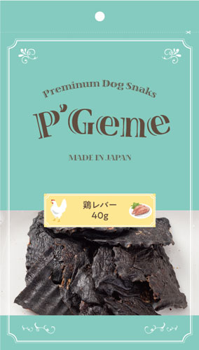 P'Gene 中袋シリーズ 鶏レバー 40g [ おやつ 犬用 プレミアムスナック ]