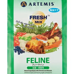 [FEL1] アーテミス フレッシュミックス フィーライン 1kg[ キャットフード 幼猫～成猫用 アダルト 正規品 artemis ]