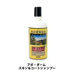 アボダーム スキン＆コートシャンプー ( リンスインタイプ ) 473ml アボカドオイル 皮膚 被毛 低刺激 コンディショニングタイプ アボカド
ITEMPRICE