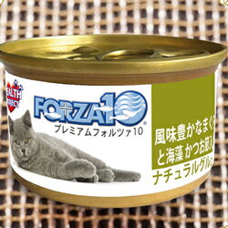 FORZA10 Premium ナチュラルグルメ缶 ま