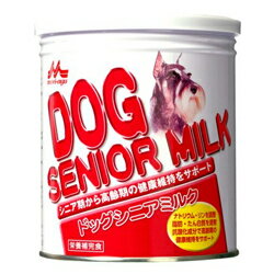 森乳 ワンラック ドッグシニアミルク 280g  | シニア犬用 森乳サンワールド 食事 小型犬 中型犬 大型犬 ペット 犬用品 ドッグ ドック ご飯 正規品 ミルク