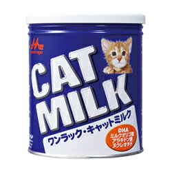 森乳 ワンラック キャットミルク 50g [ キャットフード ミルク ]