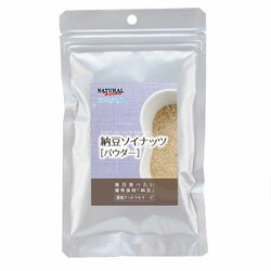 ナチュラルハーベスト 納豆ソイナッツ パウダー 40g [ 犬・猫用 トッピング バンガード ]